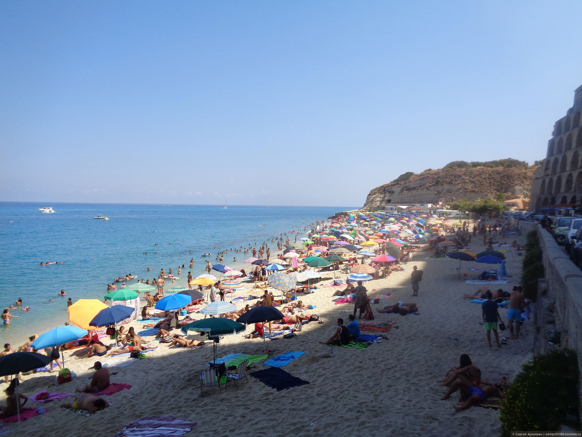 Tropea